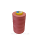 Нитка Gutermann Perma core №120 5000м. col 32492