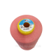 Нитка Gutermann Perma core №120 5000м. col 32492